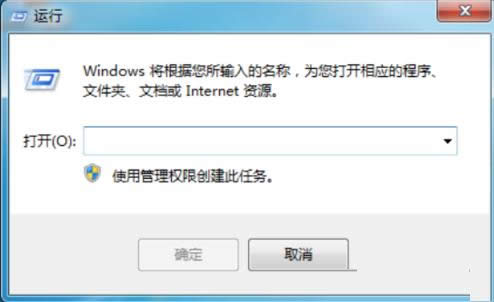 Win7ϵͳرWindowsƶĵĲ裨ͼ⣩