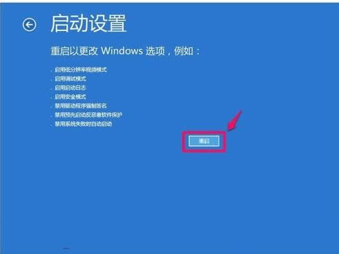 Win10ϵͳԿ󿪲˻Ľ