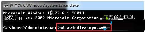 Win8ϵͳʾruntime Errorִ