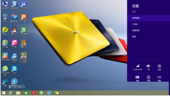 Win8.1ϵͳÿܵͼĽ̳