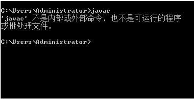 Win7ϵͳͨcmdJavaķ
