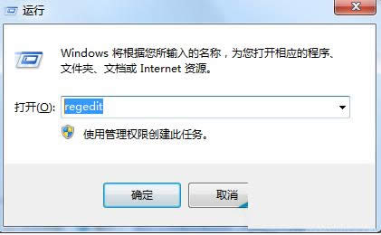 Win7ϵͳ޷ʽU̵ϸ취