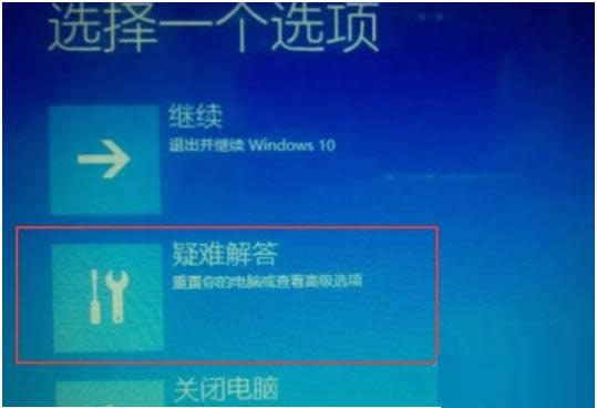 Win10ϵͳнWinREģʽ4ְ취