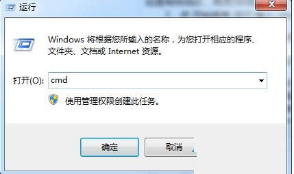 Win8ϵͳʾ0x000000EDĴ취