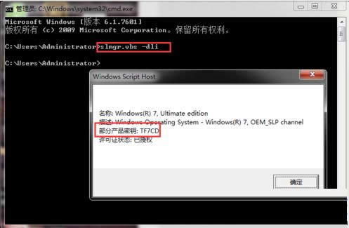 Win7Win10ϵͳ鿴Կͼϸ̳