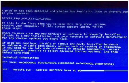 Win7ϵͳϷTessafe.sysĴ취