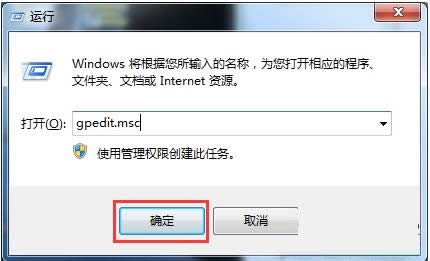 Win7ϵͳֹ޸IPַͼĽ̳