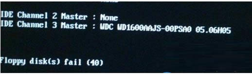 Win7ϵͳʾfloppy disk fail40Ľ
