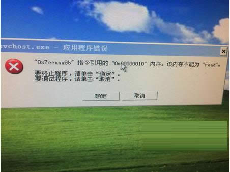 Win7ϵͳڴ汨0x7ccaaa9bĽ