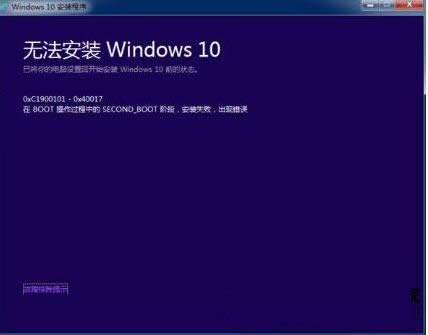 Win8ϵͳsystem_service_exception޸