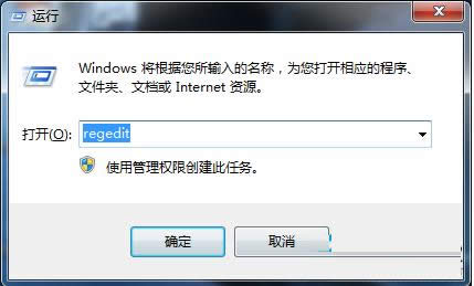 Win7ϵͳҼʧЧͼĽ̳