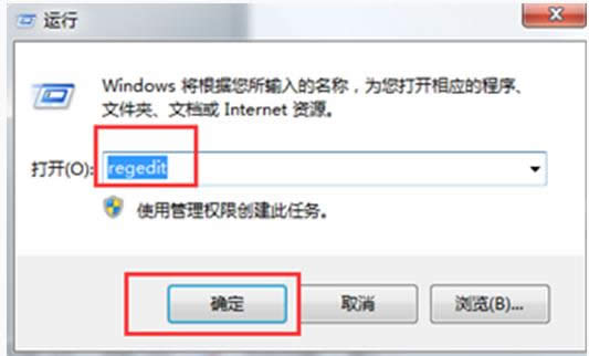 Win7ϵͳ½ǵ뷨ô죿