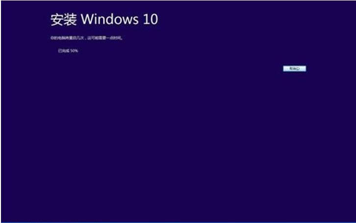 win7ϵͳΪwin10ϵͳ̳