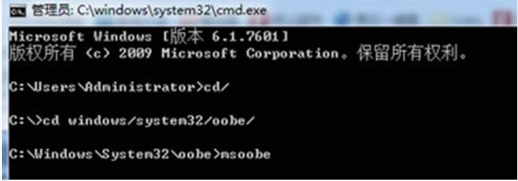 Win7װϵô죿