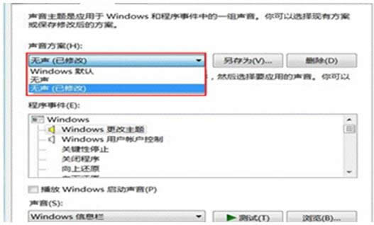 θwin8ϵͳ