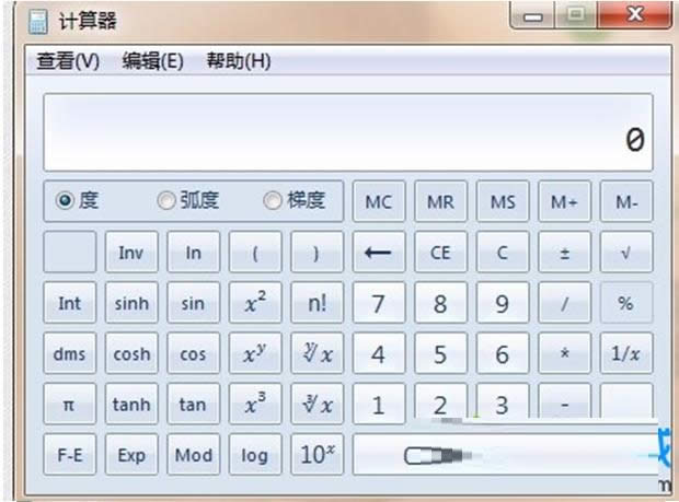 οٴwin7ϵͳСcmd