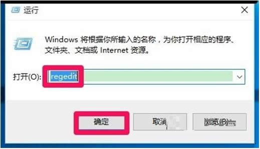 win10ϵͳҳʱƵ취