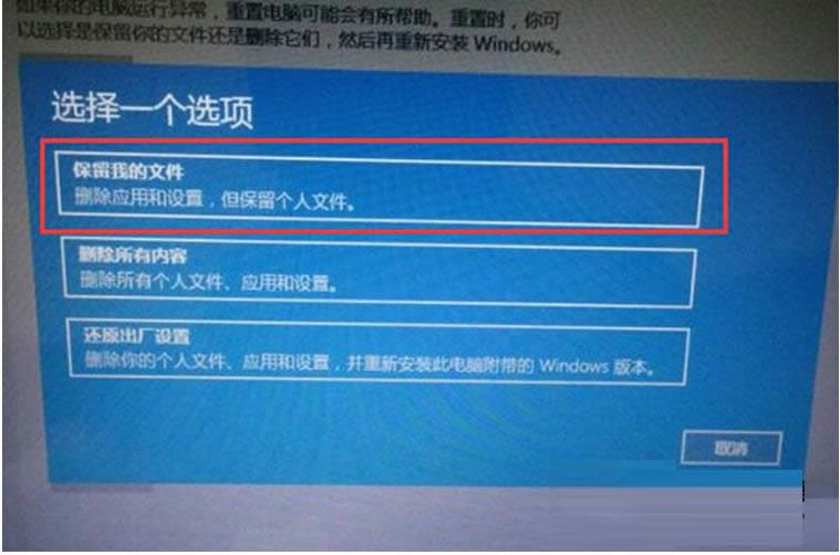 Win10ϵͳBug޸