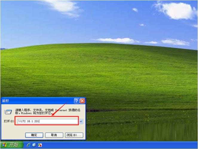 win7ϵͳԶӴӡӡļ̳