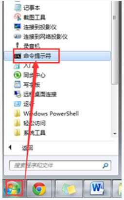 Win7ϵͳ޷װô죿