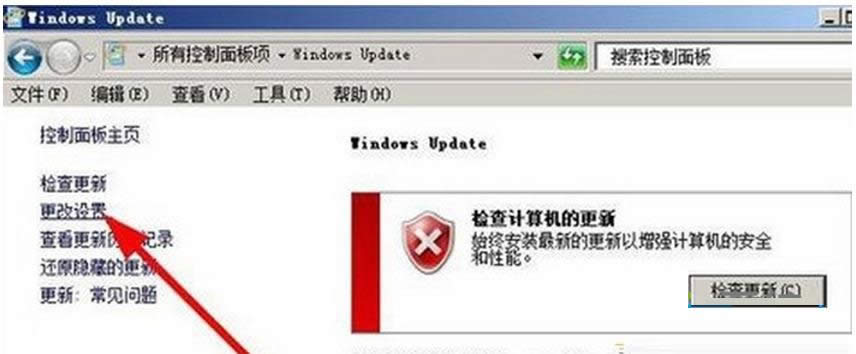 win7ϵͳʾwindows7601桱Ľ