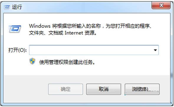 win7ϵͳ0x0000005AĴ취