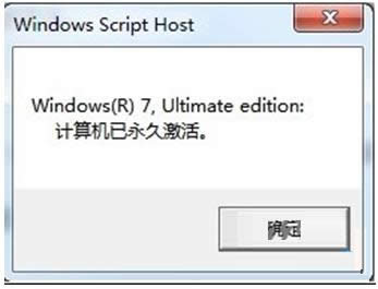 鿴win7ϵͳķ