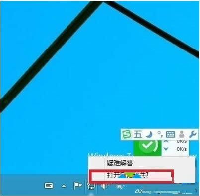 win8/win8.1ϵͳռ̫ӰٶȵĽ