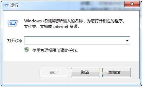 win7ϵͳװʧܵĽ취