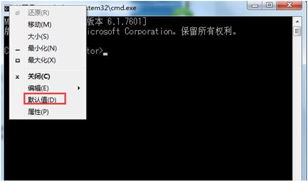 win7ϵͳô޸ʾС