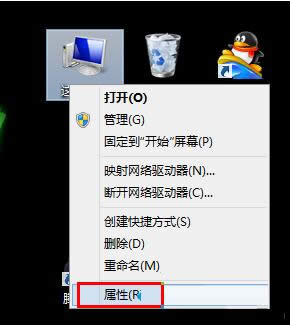 win7ϵͳôɾ