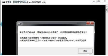 win7ϵͳʹý̳