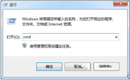 win8ϵͳ޷IEĽ