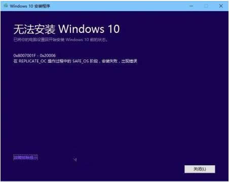 win10 Build 10532ʧô£