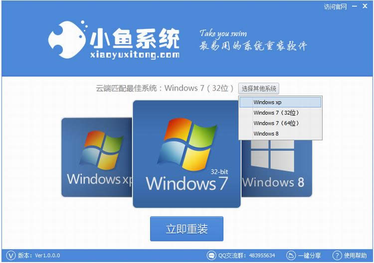 win7ϵͳ𻵵Ľ취